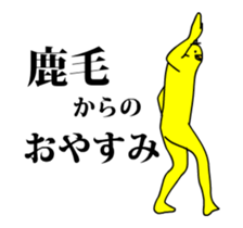 134956020