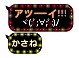 134967773
