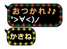 134967775