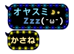 134967787