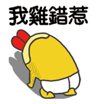 13497064