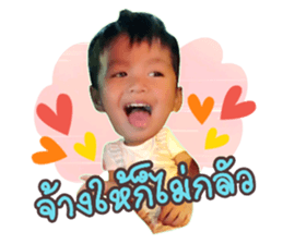 134984646
