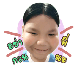 134984651