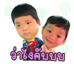 134984654