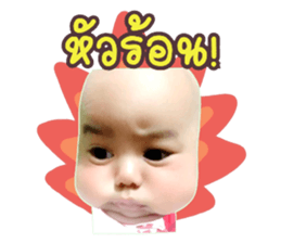 134984667