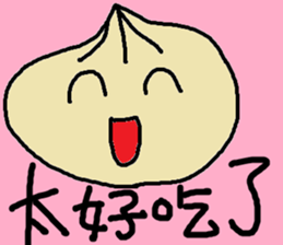 135006590