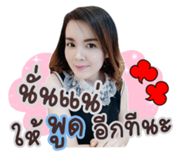 135011730