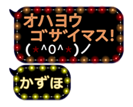 135012127
