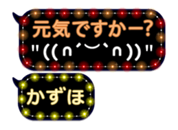 135012129
