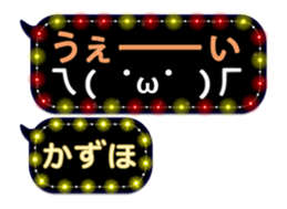 135012130