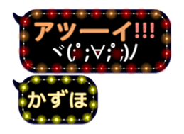 135012133