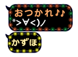 135012135