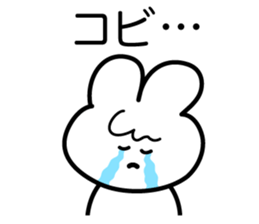 135019820