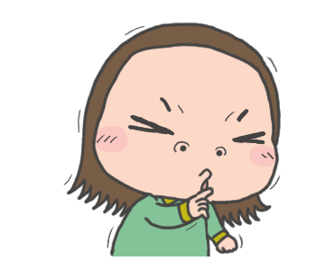 Cha Bao Mei : เพื่อนรักตลอดไป รูปที่ 6