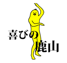 135044959