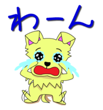 1350696