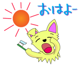 1350703
