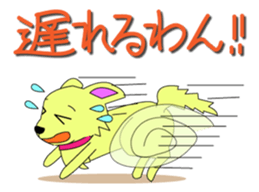 1350708