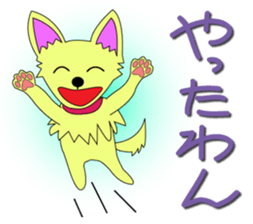 1350709