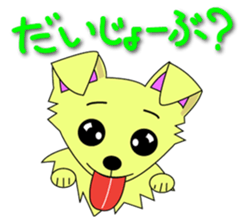 1350712