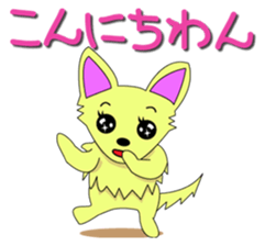 1350717