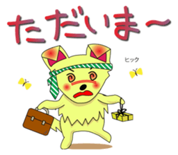 1350721