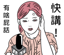 13509022