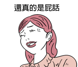 13509023