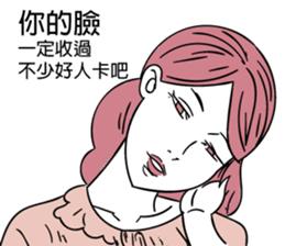 13509024