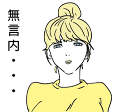 13509032