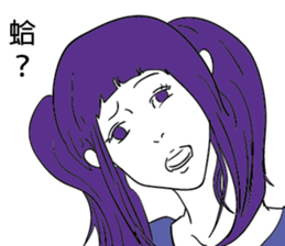 13509040