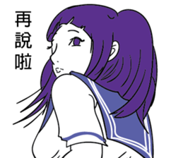 13509045