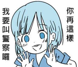 13509048