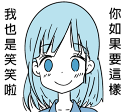 13509050
