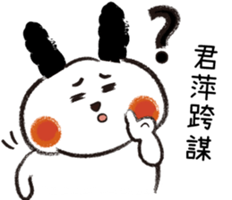 135127912