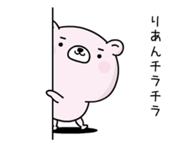 135128743