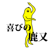 135138775