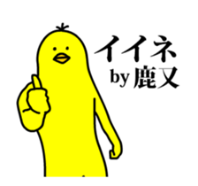 135138784