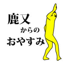 135138796
