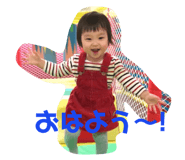 135140688