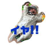 135140697