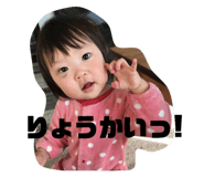 135140714