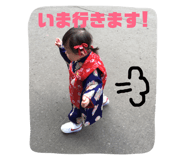 135140717
