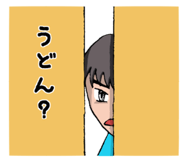 13514815
