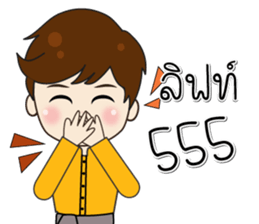 135150830