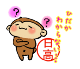 13518750