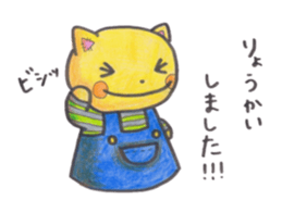 13518815