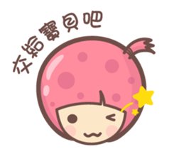135203025