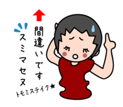 13523552