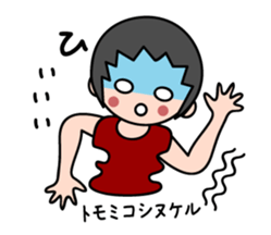 13523565